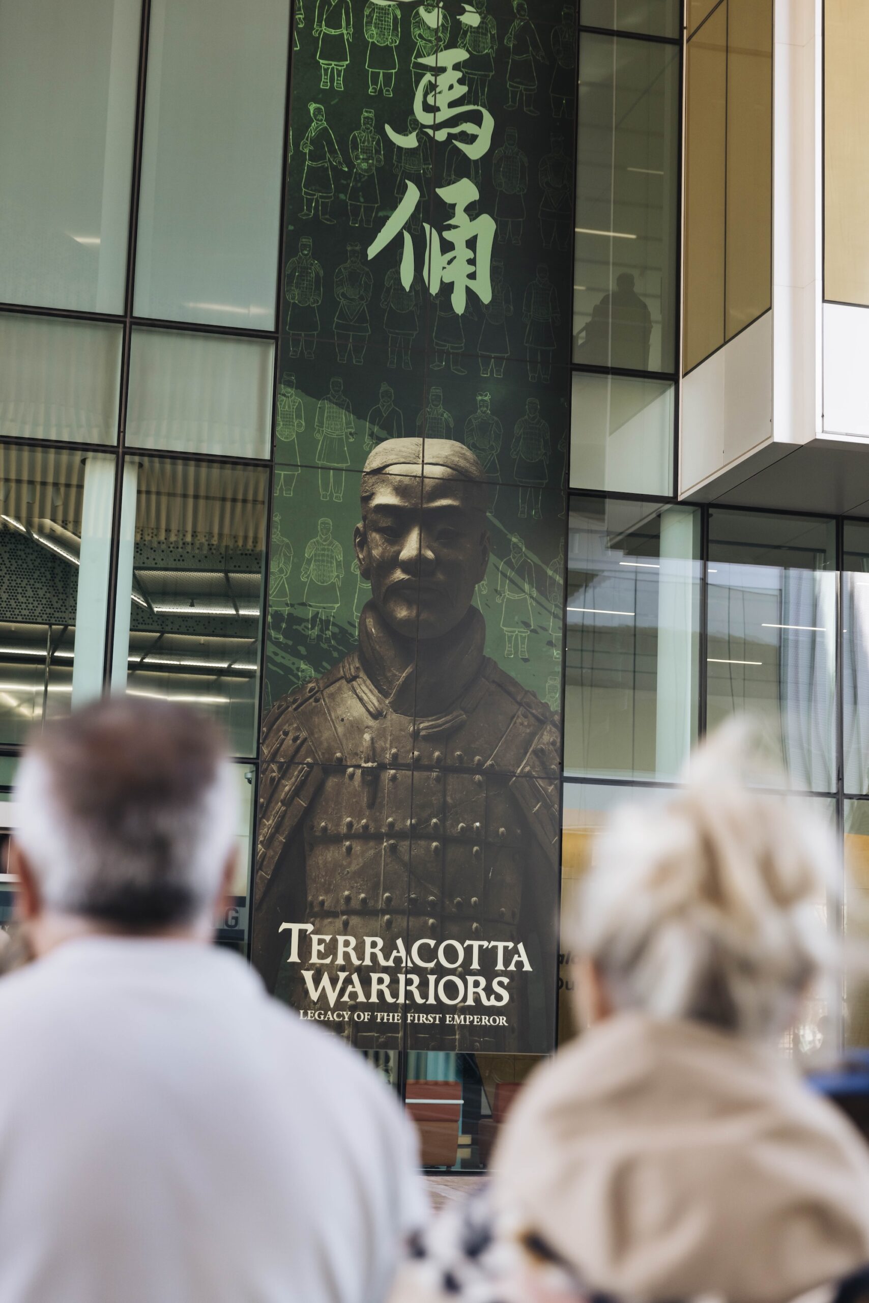 Terracotta Warriors WA Museum